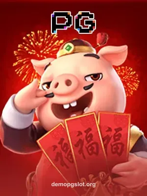 Imagem do jogo Piggy Gold